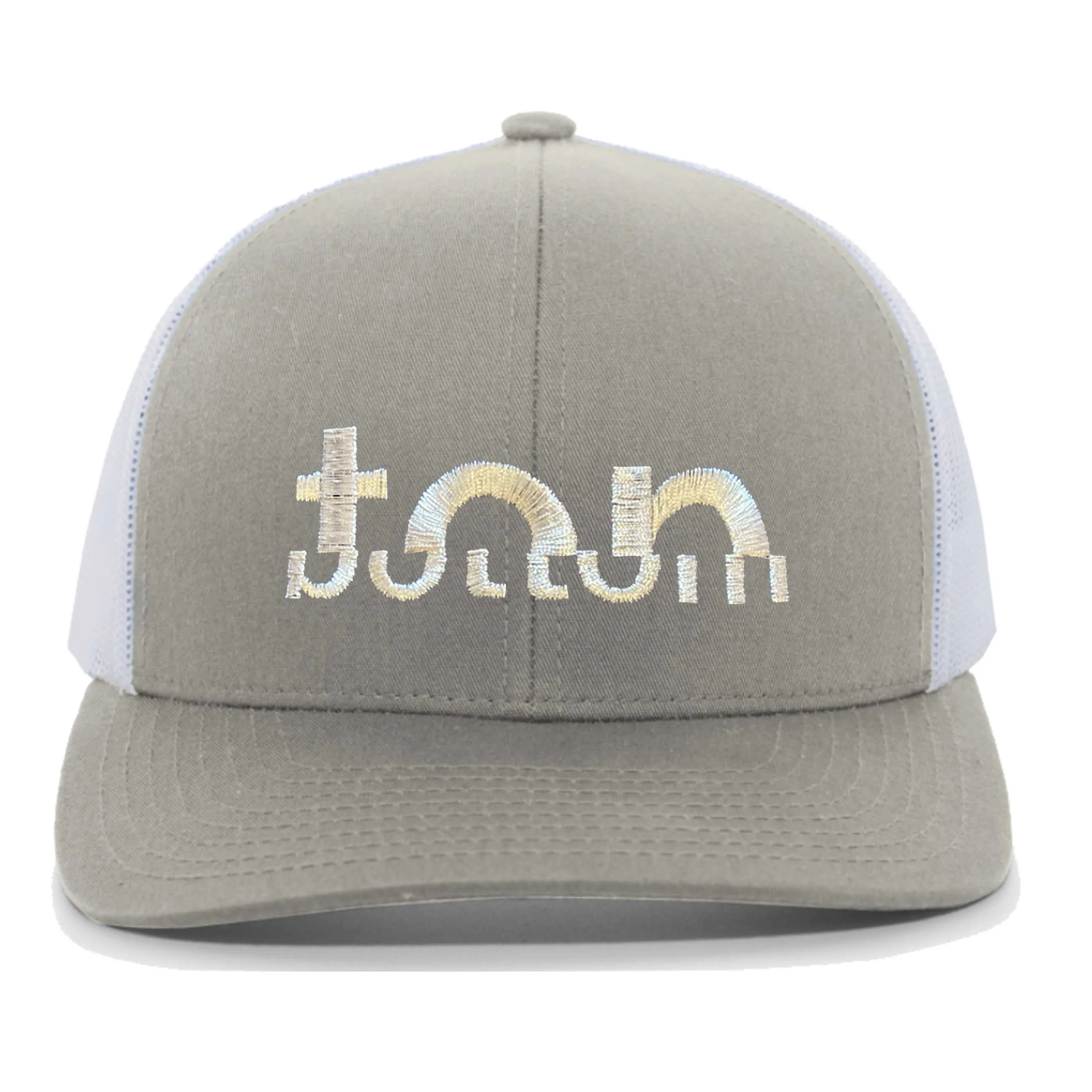 Versatile Trucker Mesh Snapback Hat